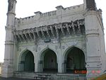 Ali Farhad Khan's mosque and inscription and Dargah of H.Sahik Allaudin Ansari