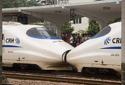 2007年，一列由重联CRH2A担当的沪宁城际列车停靠在常州站