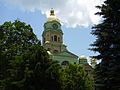 Cabell County Court House, Huntington, WV (my fave)