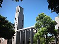 中原大学 全人教育村