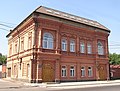 School for children of the English administration of the Yuzovsky metallurgical plant.