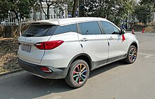 Hanteng X5 rear