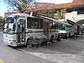 A bloodmobile of Japanese Red Cross at Myōdani Station in Suma-ku, Kobe, Hyōgo Prefecture, Japan.