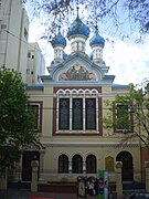 俄罗斯正教会圣三一主教座堂