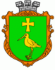 Coat of arms of Kulykiv