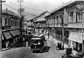 Old Manila with a tranvia, the capital's main transportation before its destruction in World War II