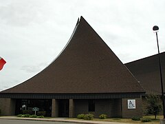 National Ski Hall of Fame