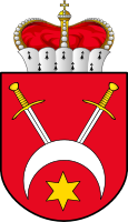 Smaller coat of arms of the Czetwertyński family used in the 16th century