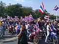 Image 63Protesters mobilising, 1 December 2013 (from History of Thailand)