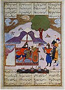 Murder scene of Iraj by his brothers, Salm and Tur, from National Library of Russia, St Petersburg – The calligraphy in the margins are Nastaliq