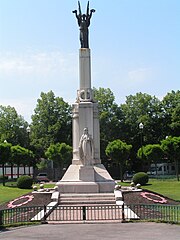 战争遇难者纪念碑