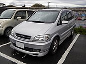 Subaru Traviq (Japan)