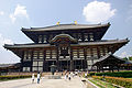 Tōdai-ji's Kondo (東大寺金堂) Wooden building of the world's largest class.