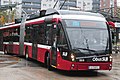 奥地利萨尔茨堡的Solaris Trollino 18 Tram-Look（MetroStyle）（2012年制造）