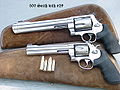 S&W M500与S&W M629比较