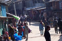 Pakhribas Bazaar