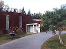 Auditorium built on a former water tank