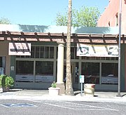 The Morrison Grocery Building was built in 1912 and is located at 40 S. San Marcos Place. The Morrison Brothers, Ernest and Leroy, were perhaps the first grocers in Chandler. Arthur Price bought the building in 1937 and it was later occupied by the Chandler Electric Company. The building is listed as historical by the Chandler Historical Society.