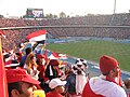 Image 12A crowd at Cairo Stadium watching the Egypt national football team (from Egypt)