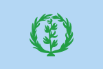 1952-1961，厄立特里亚省（隶属埃塞俄比亚帝国）