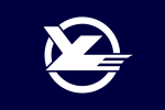 Tōin