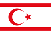 北塞浦路斯土耳其共和国（1984年—）