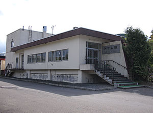 苫鹉站站舍（2011年）