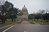 Mississippi State Capitol