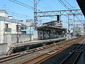 Platform of Shiomibashi Line