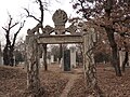 The cemetery of Confucius was attacked by Red Guards in November 1966.[22][25]