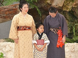 琉装平民女性