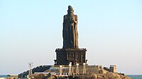 133-foot-tall sculpture (40.5 m.) of the Tamil poet and saint Thiruvalluvar Statue, in Kanyakumari, India.