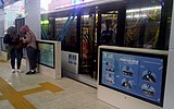 Half-height doors at TransJakarta Bundaran HI station