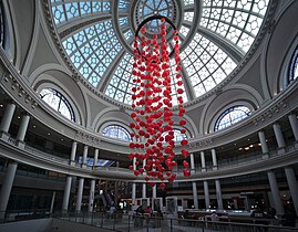 The dome within the shopping center