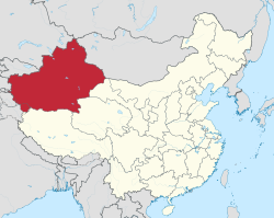 新疆维吾尔自治区的位置