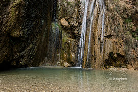 Part of Nojian Waterfall.