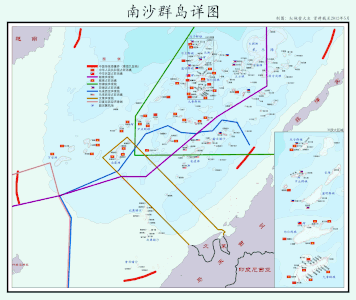 南中国海中南沙群岛