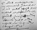 1629 October 13 Wingene Antoni Desclergue wedding witness. Uploaded March 20, 2023