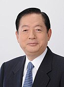 Akihiro Ōta 20121227.jpg