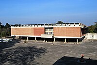 Government Museum and Art Gallery, Chandigarh