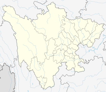 桑披寺的清代政治史在四川的位置