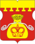 Coat of arms of Nizhegorodsky District