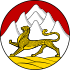 Coat of arms of Republic of North Ossetia–Alania