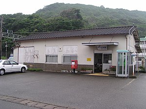 Esumi Station