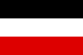 德意志殖民帝国 1899–1914
