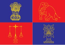 Image of the Presidential Standard of India