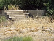 1864 Southern Pacific Railroad Depot ruins