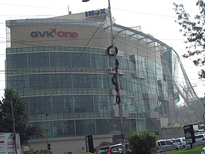 GVK Mall,Banjarahills, Hyderabad