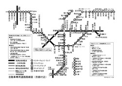高速道路路线图（京都一带）