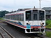 A Kanto Railway KiHa 2300 series DMU at Moriya Station on the Jōsō Line in 2008